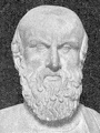 Bust of Aeschylus